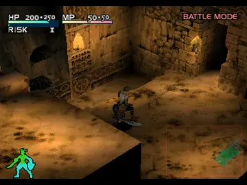 Vagrant Story (US) screen shot game playing